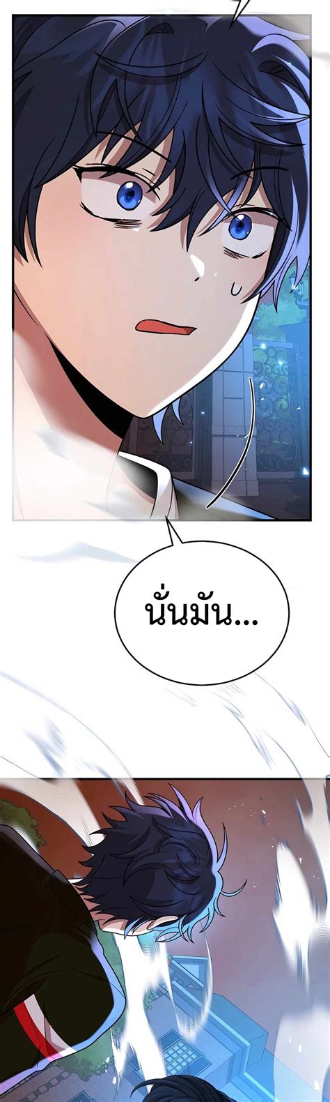 Heir of mythical heroes ตอนที่ 22 ️ Read Heir Of Mythical Heroes - Chapter 22 online in high quality, full color free English version 