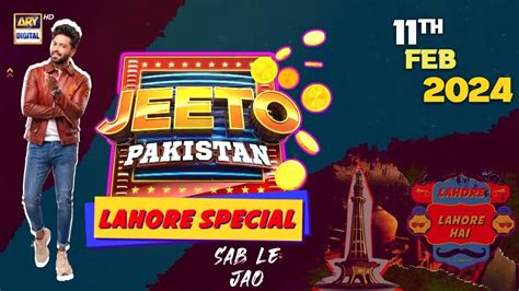 Hello jeeto game  This is the official kolkata ff application