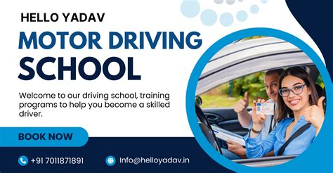 Hello yadav motor driving school  Get Quotes