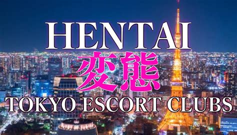 Hentai tokyo escort Call: 03 3875 3522