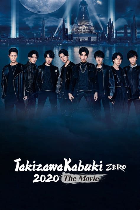 Hideaki takizawa movies and tv shows  Takizawa Kabuki ZERO 2020 The Movie