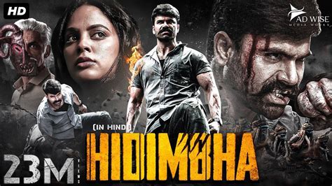 Hidimbha movie online watch  No subscription required