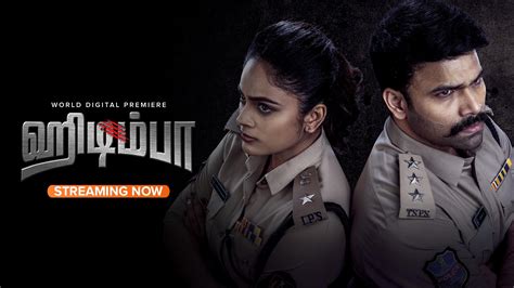 Hidimbha tamil movie download  (Hidimbha (2023) Sinhala Subtitles) (Hidimbha (2023) Sinhala Sub) මුලින්ම සෑහෙන ලොකු කාලෙකට පස්සේ සුභ දවසක් කියලා හැමෝවම පිලිගන්නවා ආදරයෙන් , සමහරුන්ට මතක Watch the Official Trailer from Telugu movie 'Hidimba' starring Ashwin, Nandita Swetha, Aneel Kanneganti and Sreedhar Gangapatnam