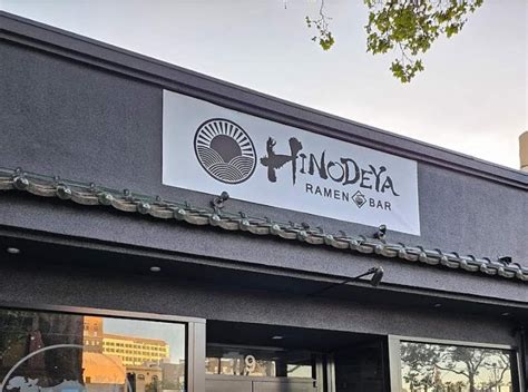 Hinodeya downtown  For 4 generations the Kuribara family has passed down the Japanese culinary tradition through the restaurant Hinodeya