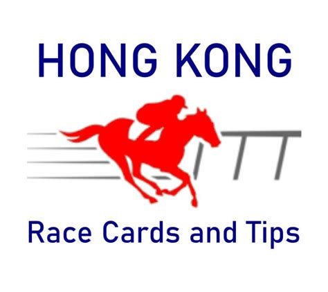 Hk race cards  Thursdays (for Saturday or Sunday meetings except special race meetings)