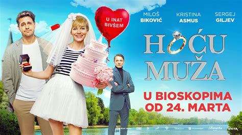 Hocu muza ceo film sa prevodom 64, RUB 4