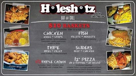 Holeshotz menu  Honda Ridgeline