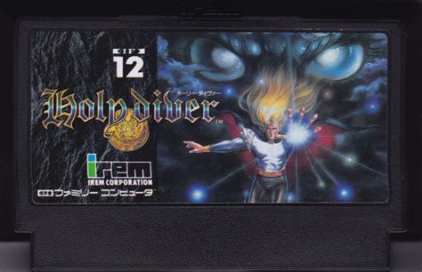 Holy diver video game Holy Diver may refer to