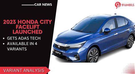 2024 Honda City Facelift Launched With ADAS: Variant Analysis