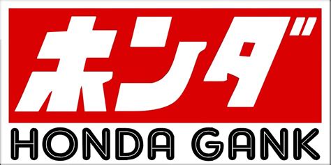 Honda gank png  Daniel Rodrigues