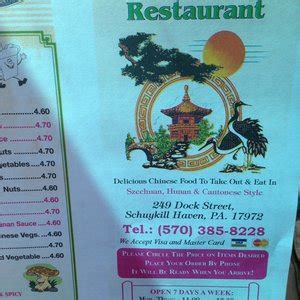 Hong kong chinese restaurant pottsville menu  Hong Kong Chinese Restaurant ($) Chinese, Buffet Distance: 0