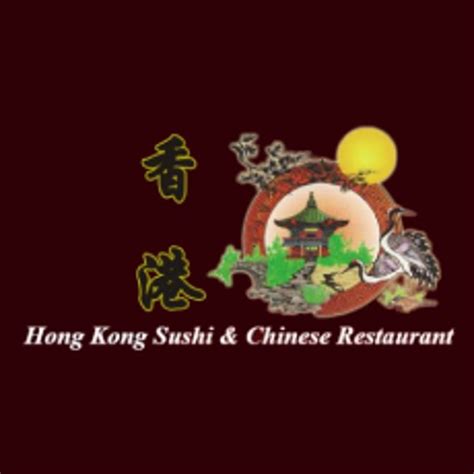 Hong kong chinese wallingford 06