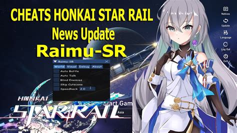 Honkai star rail cheat github  2