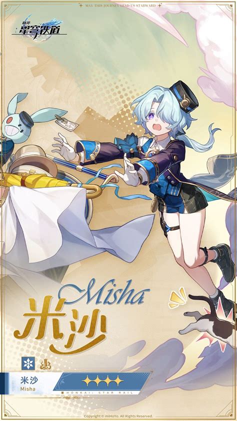 Honkai star rail misha  There’s a discount where you’ll only need eight