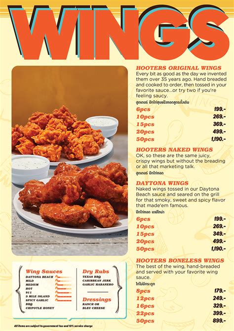 Hooters las vegas restaurant menu , Las Vegas, (702