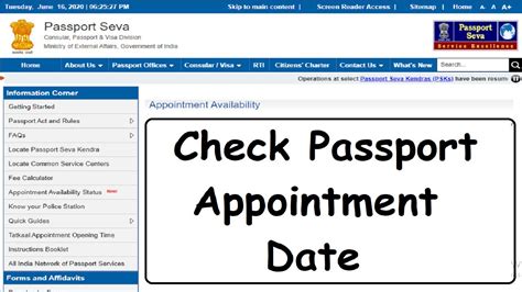 How to check my passport appointment date online  Expedited service takes 3-5 weeks