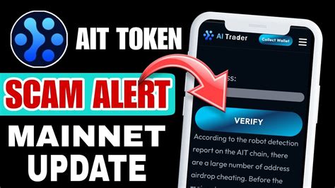 How to claim ait token af