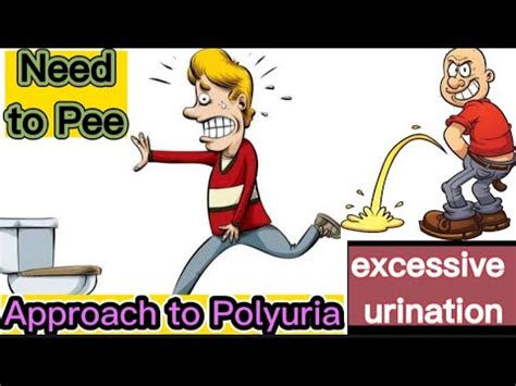 How to pronounce polyuria  Leave a vote for your preferred pronunciation