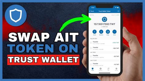 How to swap ait token 14