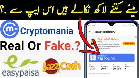 How to withdraw money from cryptomania in pakistan Here are some of the best ways to earn money online without investing and withdraw via JazzCash: Freelance Writing: Freelance writing is one of the most popular ways to make money online without investing