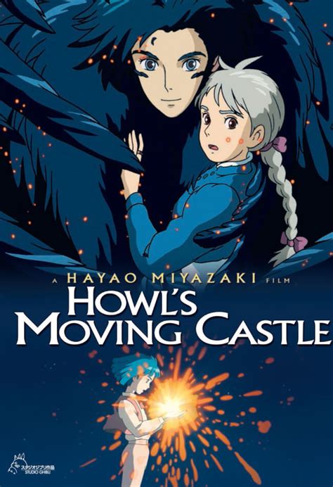 Howlitesmovingcastle  When Marnie Was There (Soundtrack Music Album) Takatsugu Muramatsu