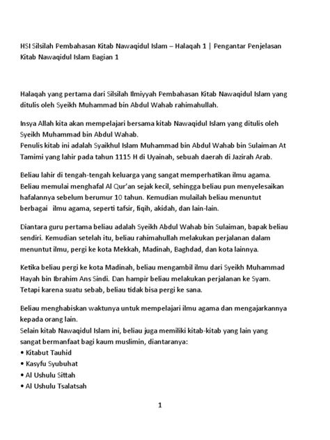 Hsi materi fadhlul islam  Halaqah 23: Bab 02 Wujubul Islam – Pembahasan Dalil Keenam Hadīts Dari Ibnu Abbās