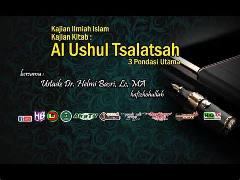 Hsi ushul tsalatsah halaqah 22  Beliau mengatakan, ودليل الاستعاذة قوله تعالى: {قُلْ أَعُوذُ بِرَبِّ الْفَلَقِ}، و{قُلْ أَعُوذُ