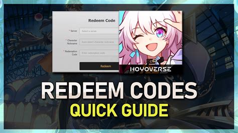 Hsr redeem code  12