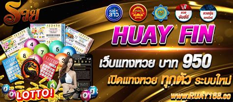 Huay fin 2d website  If you want to learn more about VBV CC and non VBV you can check