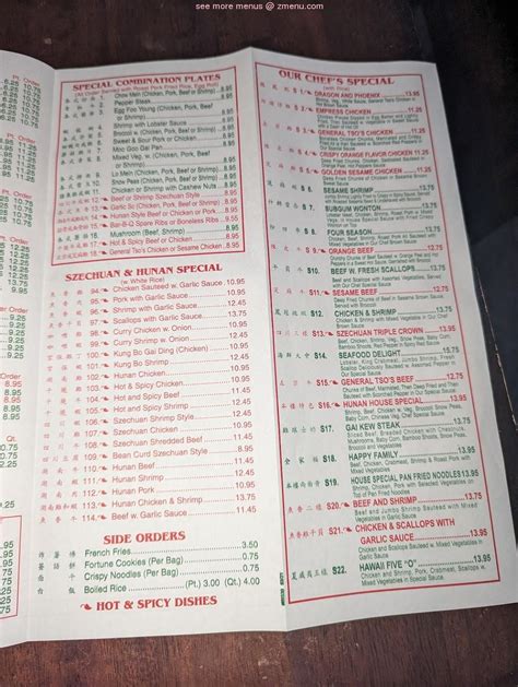 Hunan house mahanoy city menu  New York, NY