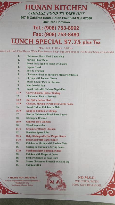 Hunan kitchen murrysville menu  Get food delivery from Hunan Kitchen in Murrysville - ⏰ hours, ☎️ phone number, 📍 address and map