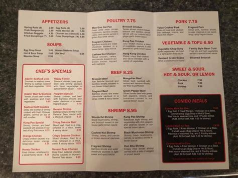 Hunan ponca city menu 3 based on 61