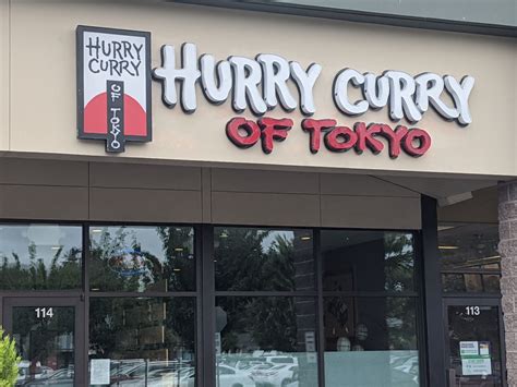 Hurry curry of tokyo - bellevue  Cons