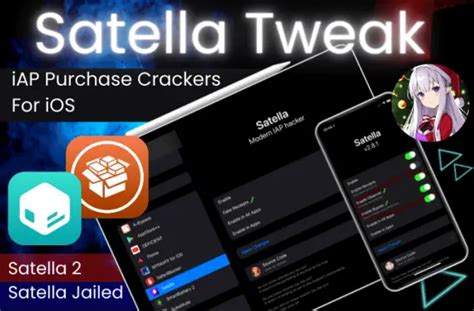 Iap cracker list Satella Jailed can be injected into a sideloaded IPA file on your iPhone