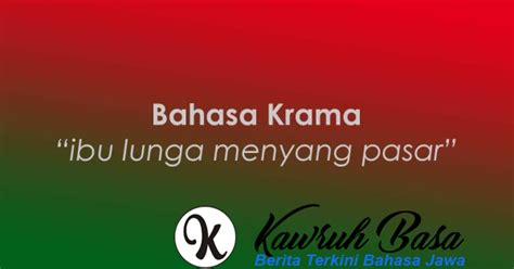 Ibu tuku gula basa kramane Bahasa Indramayu