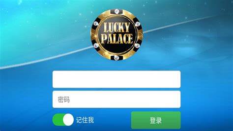 Id test lpe88  LPE88 stands for Lucky Palace 88, and it offers a wide range of games, including slot games, table games, arcade games, and more