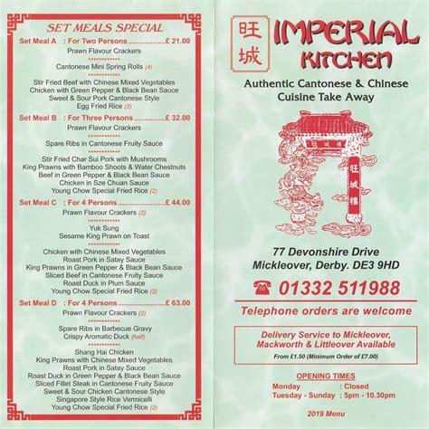 Imperial dragon derby menu  Closed