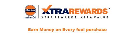 Indian oil xtra rewards app  9