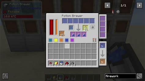 Industrial foregoing potion brewer  My guess is that it is looking for 3 separate water bottles in 3 separate slots