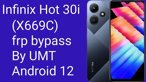 Infinix x669c frp umt 8 new version UMT MTK Setup free download direct link