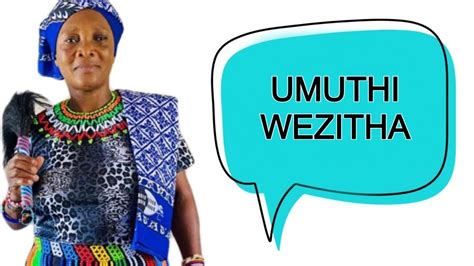 Inhluthe umuthi Igobongo bangcwele umuthi wenhlanhla lona, kwakithi ngeskhathi sakudala nje insizwa yayingahlukani ngegobongo ngoba lapha yinhlanganisela yezimpande zenhlanhla