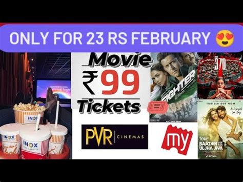 Innovative multiplex bookmyshow  IMAX Feature Films Student (with ID) 14