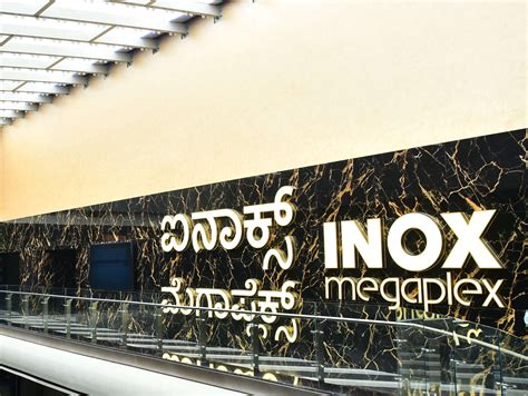 Inox megaplex emerald mall  Movie Ticket Booking at Srs City Mall Gomti Nagar Best Offers