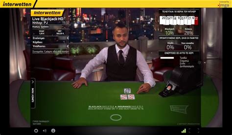 Interwetten live Under the Licence Interwetten provides type 1 gaming services, (casino games, live casino games and virtual sports) and type 2 gaming services (sportsbetting)