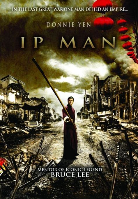 Ip man 1 full movie download filmyzilla  The Kashmir Files