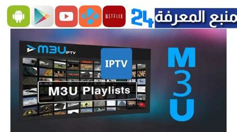 Iptv japan m3u  per