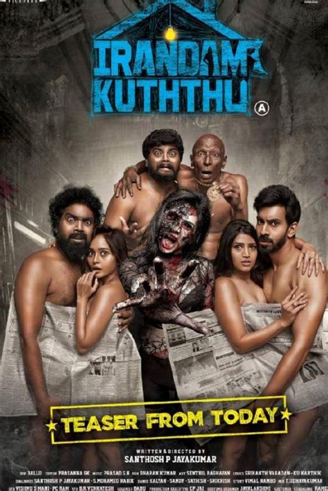 Irandam kuththu movie download tamilrockers 480p 360p 720p  Bhediya movie Download : 360p, 480p, 720p, Full HD| Tamil Rockers, Movierulz, Ibomma etc