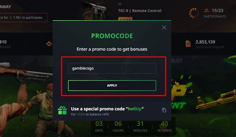 Is hellcase scam e