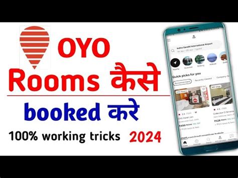 Is oyo room safe  OYO LIFE has accommodations available on rent We are present in Noida, Gurgaon, Bangalore, Pune, Delhi, Mumbai, Jaipur,