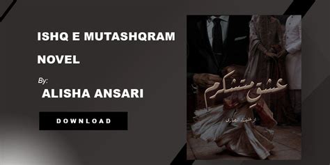 Ishq mutashqram novel complete pdf download  Teri Ashiqui mein Jana